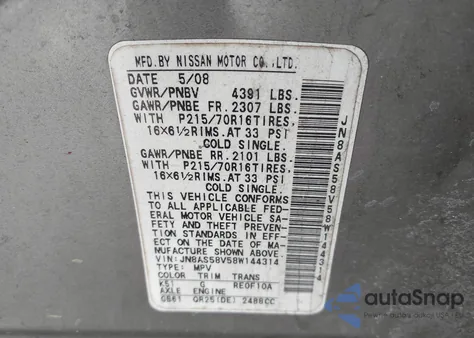 2008 Nissan Rogue S z USA, uszkodzony, nr VIN JN8AS58V58W144314